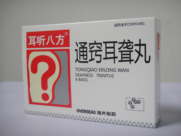 通(tōng)竅耳聾丸