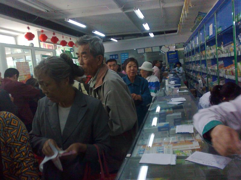 照(zhào)片0047.jpg